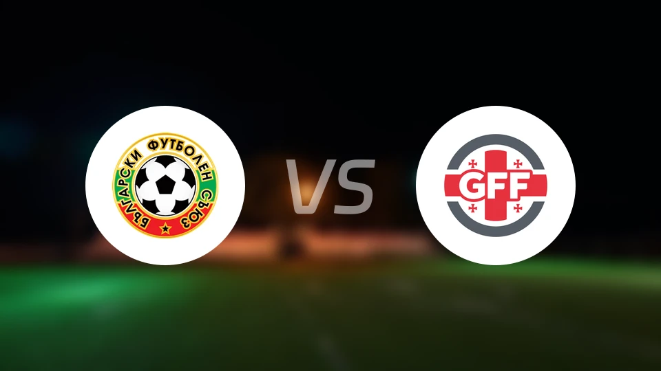 保加利亚vs格鲁吉亚比分预测【2025/11/19】