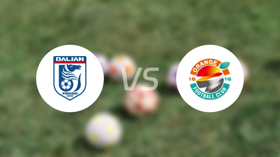 大连英博B队vs上海赛更达比分预测【2026/04/04】