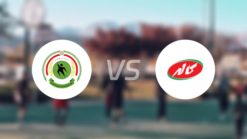 拉帕达凡伊斯法罕vs卡莱比分预测【2025/10/30】