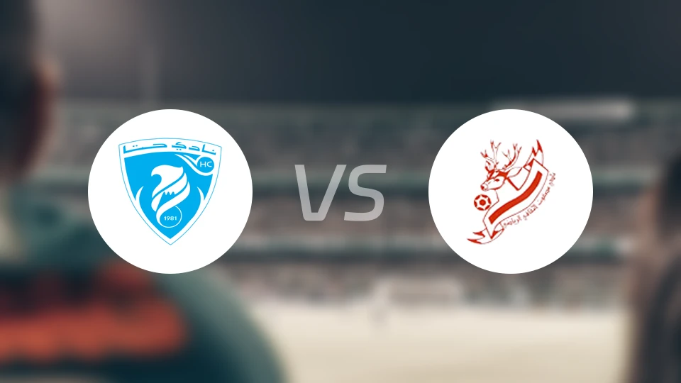 哈塔vs马斯福特比分预测【2026/04/11】