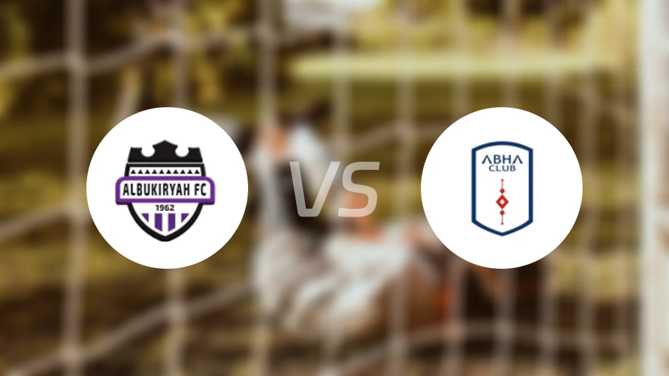 布凯里耶vs艾卜哈比分预测【2026/04/04】