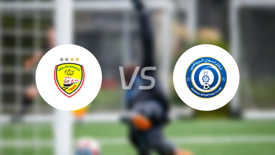 斯卡哈迪德vs阿斯旺比分预测【2026/04/16】