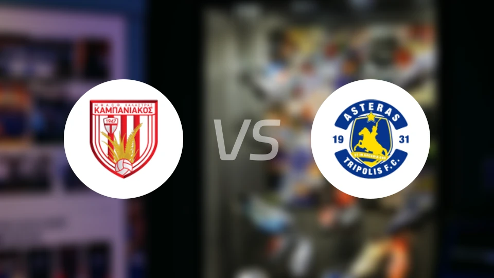 坎帕尼亚科斯vs特里波利斯B队比分预测【2025/11/02】