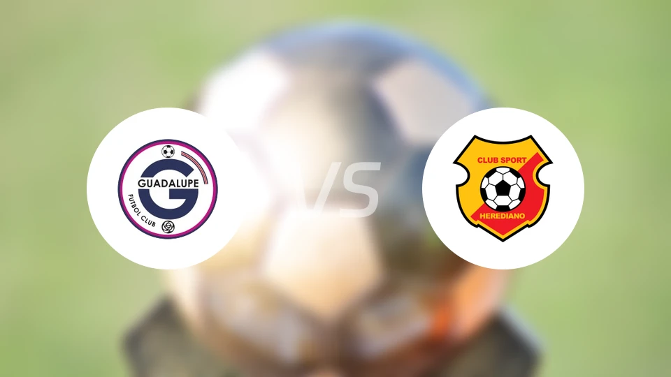 瓜达卢佩vs埃雷迪亚诺比分预测【2026/03/05】