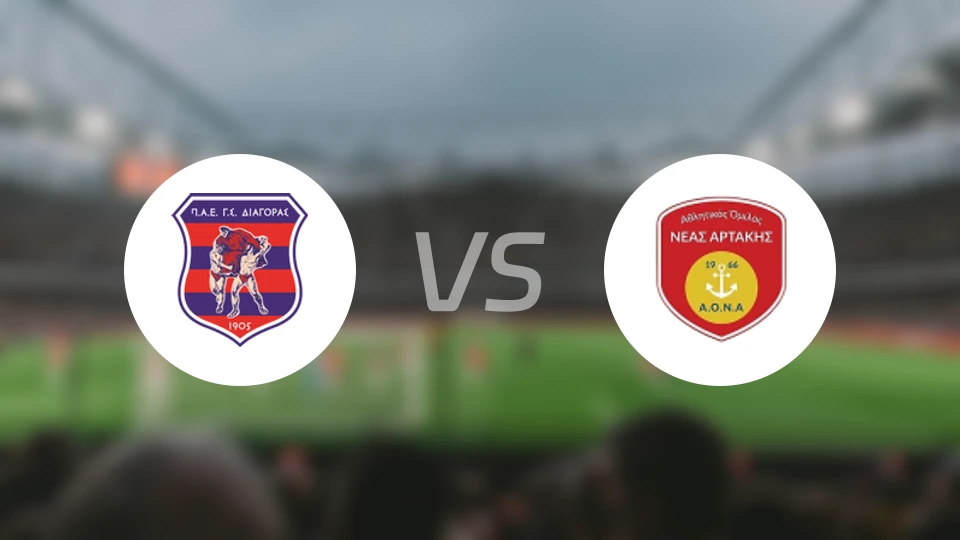 迪亚哥拉斯vs纳阿塔奇比分预测【2026/01/24】