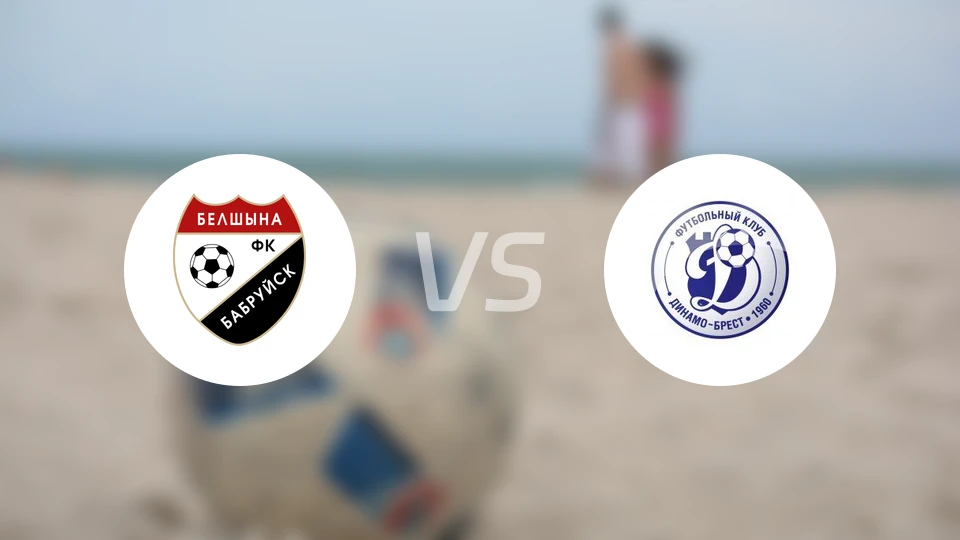 伯希纳女足vs比斯特迪纳摩女足比分预测【2025/11/21】