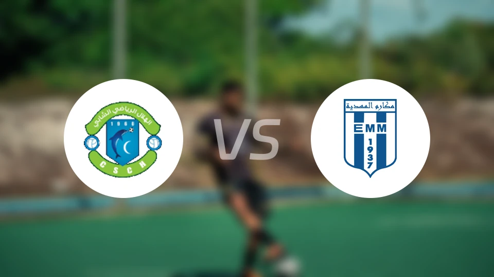 沙拜vs马荷迪亚比分预测【2025/11/15】