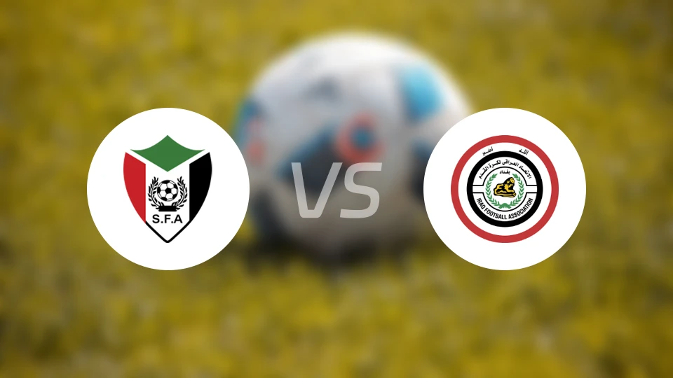 苏丹vs伊拉克比分预测【2025/12/07】