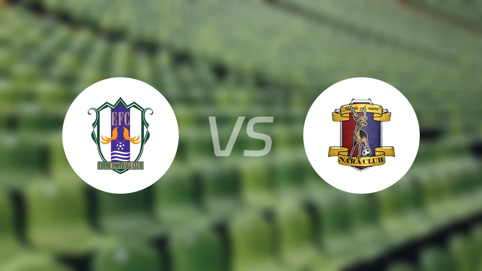 爱媛FCvs奈良俱乐部比分预测【2026/04/12】