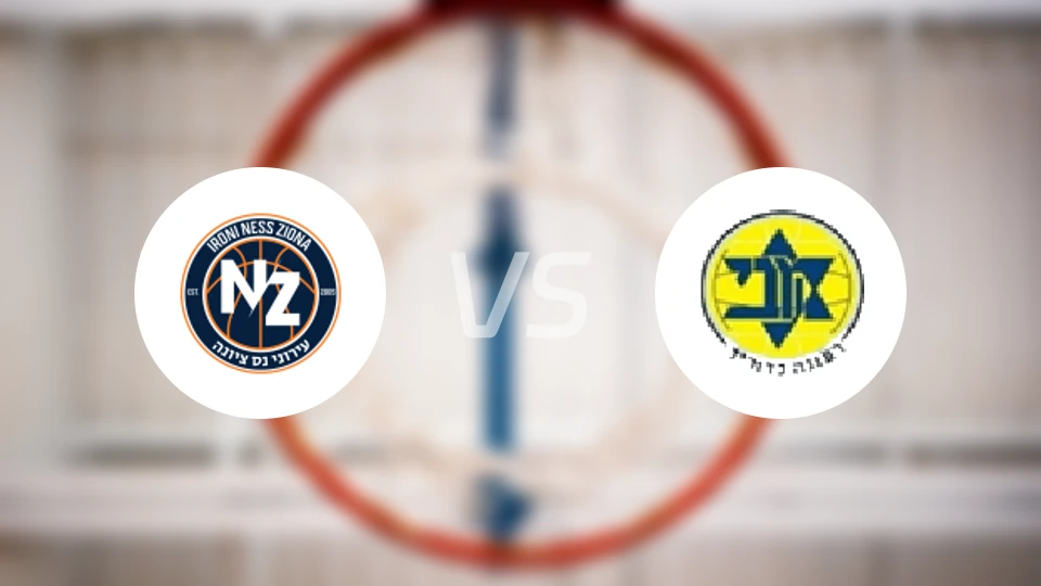 内斯兹奥纳vs拉那那马卡比比分预测【2025/11/21】