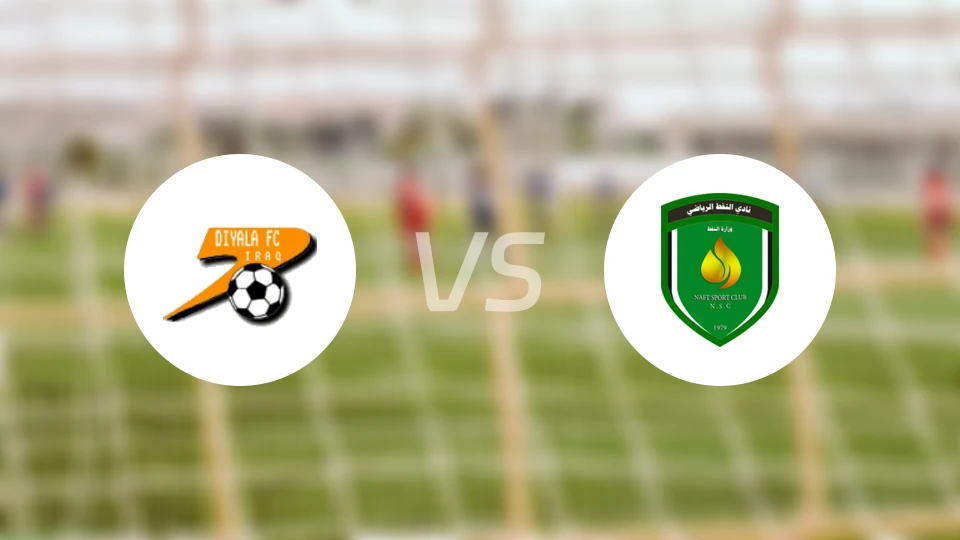 迪雅拉vs巴格达石油比分预测【2026/04/18】