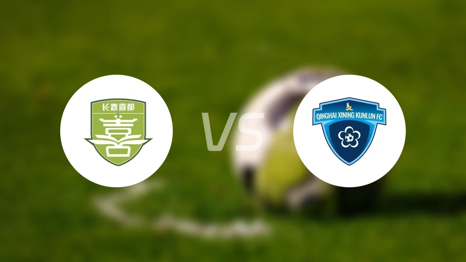 长春喜都vs青海昆仑录像回放【2024/10/20】