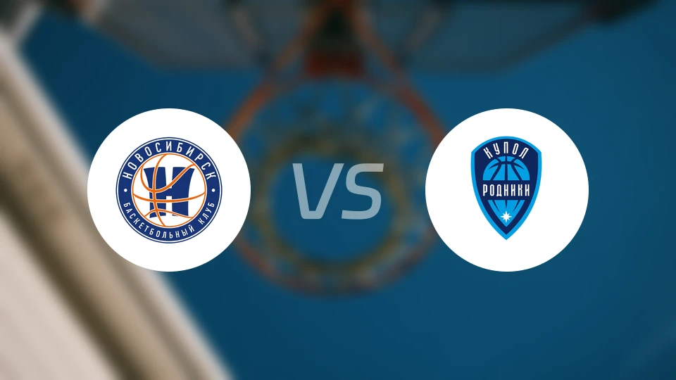 新西伯利亚vs伊泽夫斯克比分预测【2026/02/03】