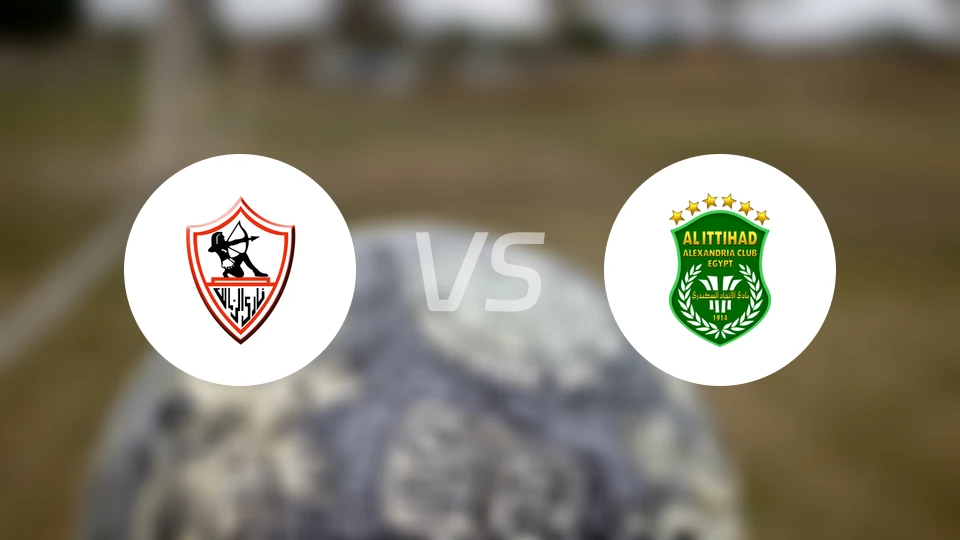 扎马雷克vs亚历山大港联合比分结果战报【2026/03/07】