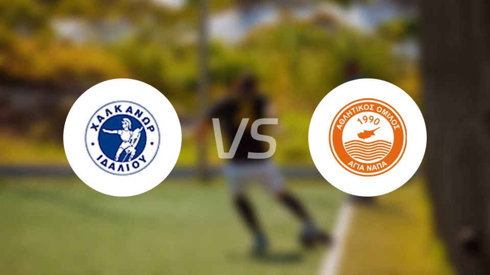 哈卡诺拉斯vs亚吉纳帕比分预测【2025/12/20】