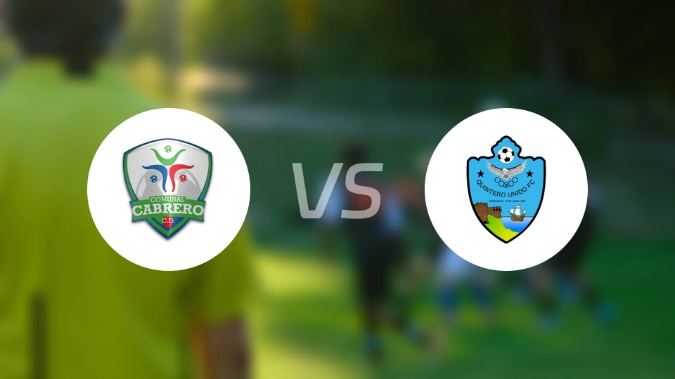 公社vs金特罗比分预测【2026/04/12】