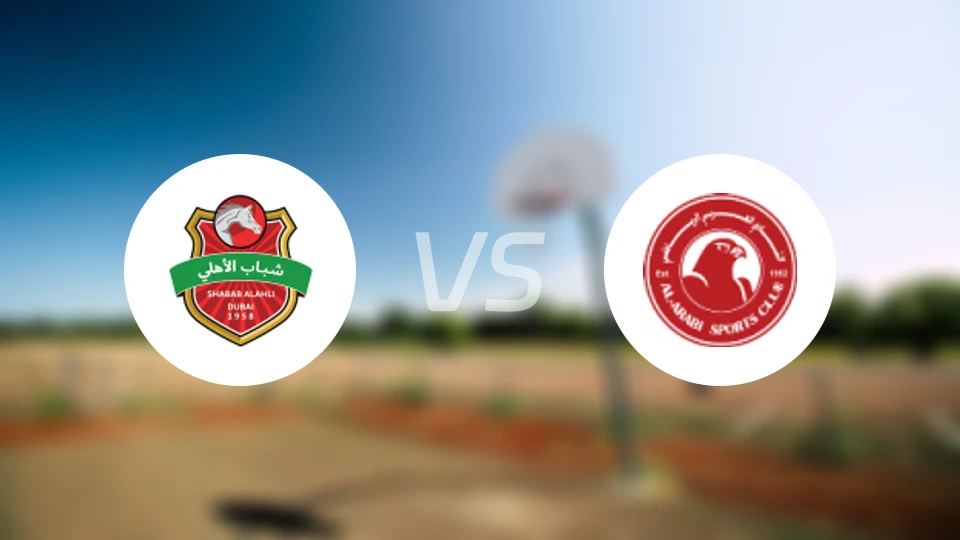 迪拜青年国民vs阿拉比比分预测【2026/02/03】