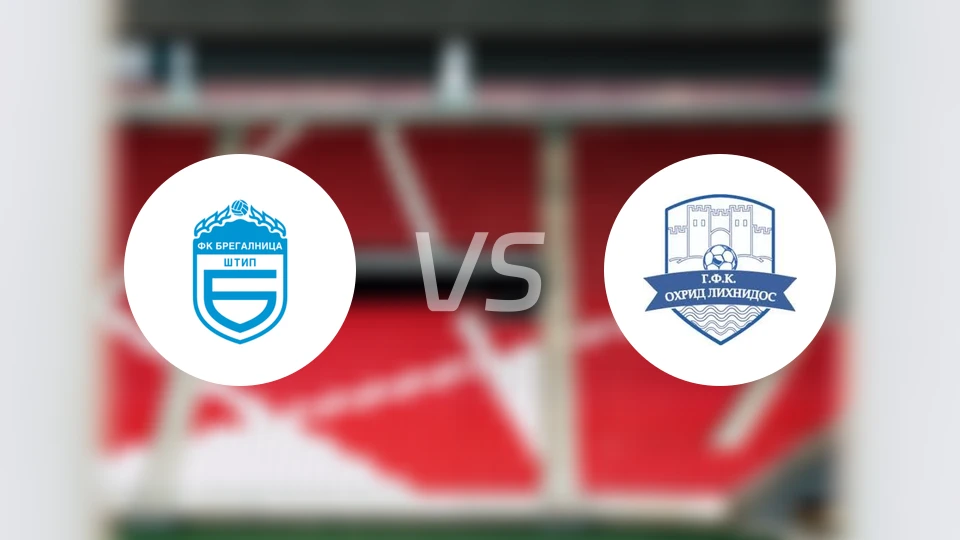 布雷加尼卡vs奥赫里德比分预测【2026/03/29】