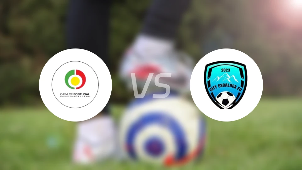 CE卡萨波尔图加尔vs埃斯卡尔德斯城市比分预测【2026/01/18】