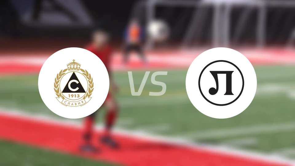 索非亚斯拉维亚vs普罗夫迪夫火车头比分预测【2026/02/08】