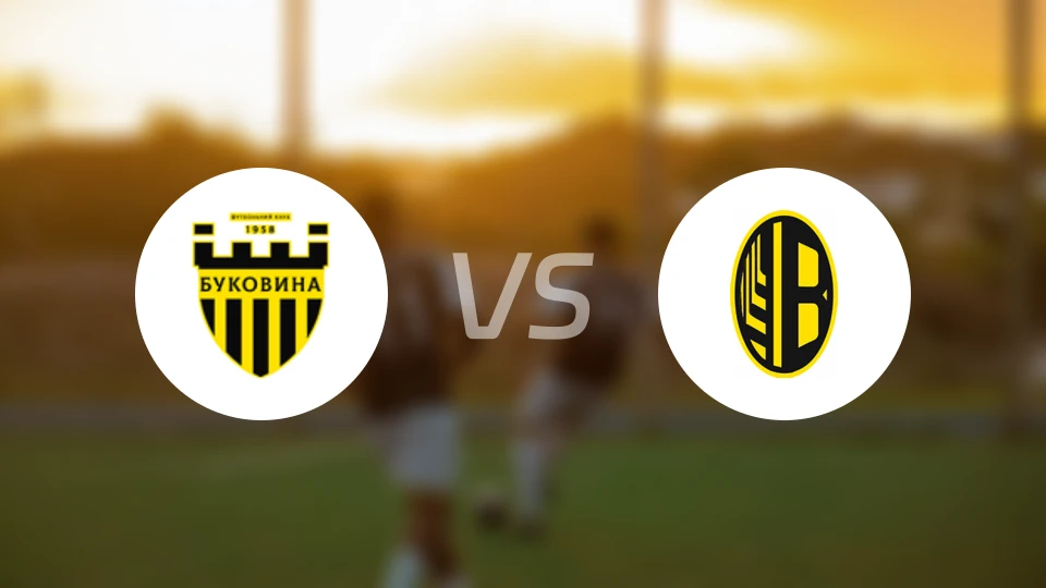 切尔诺夫策B队vs维尔克希夫策比分预测【2025/11/03】