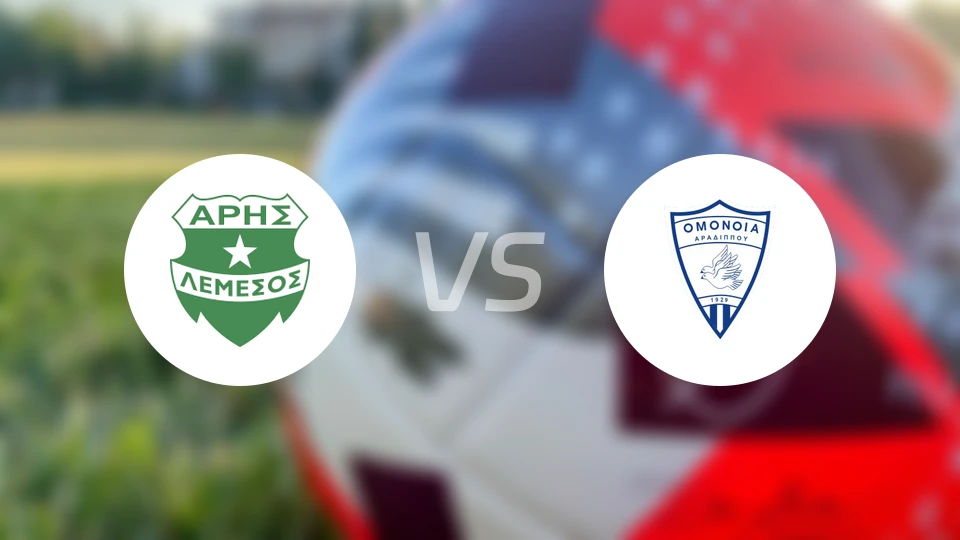 艾里斯利马索尔vs艾华迪堡比分预测【2025/12/20】