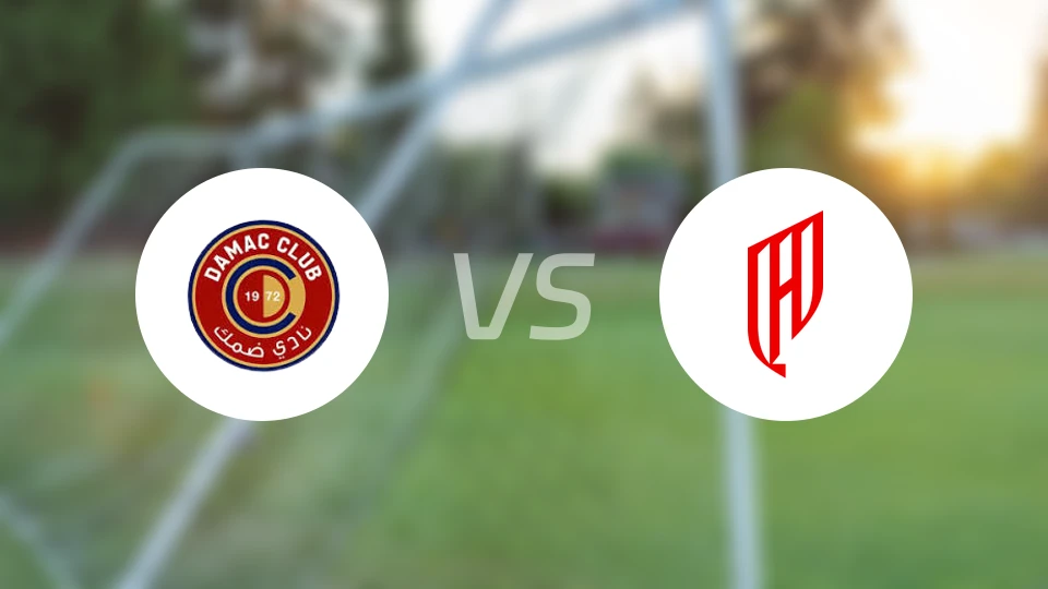 达马克vs胡拜尔库迪西亚比分预测【2026/04/10】