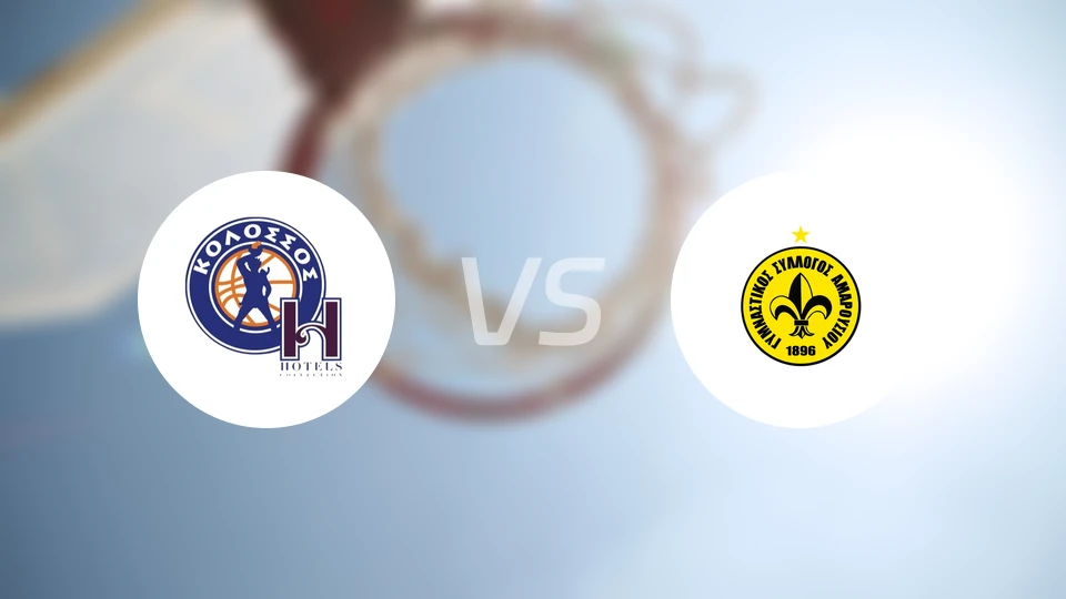 罗得岛巨像vs马鲁西比分预测【2026/01/04】