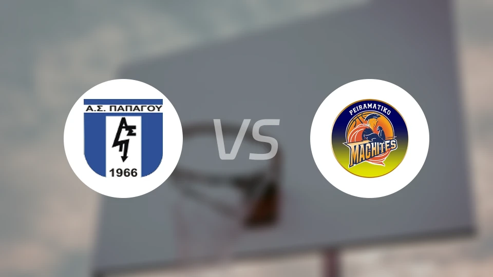 帕帕古vs佩拉马蒂科马奇特斯比分预测【2026/01/24】