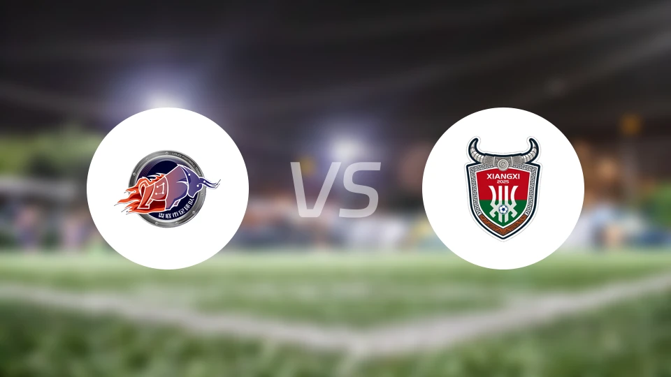 娄底队vs湘西队录像回放【2025/12/06】