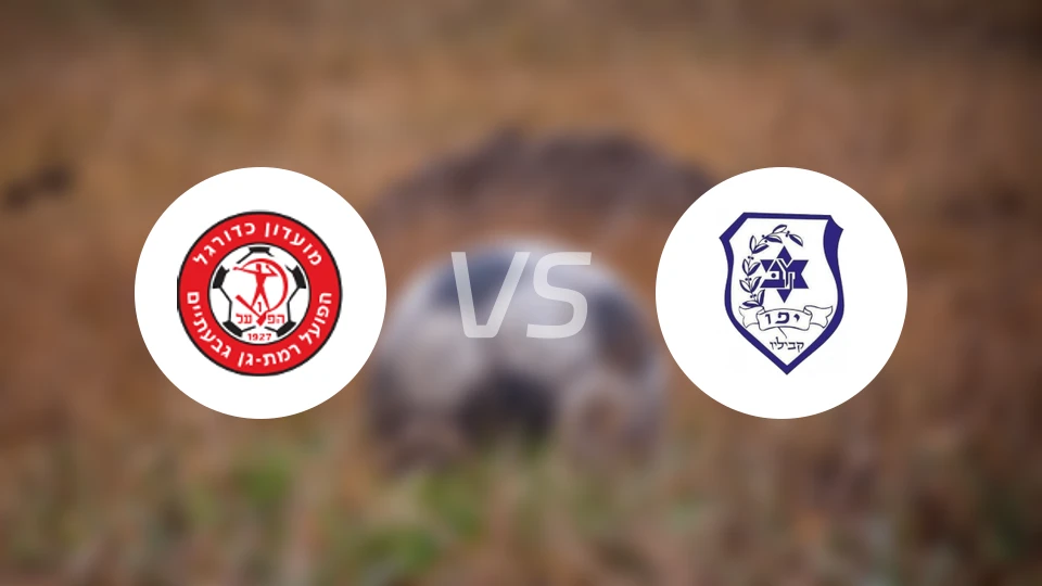 拉马甘夏普尔vs卡比利奥马卡比比分预测【2026/01/02】