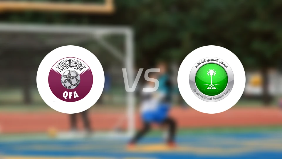 卡塔尔U23vs沙特阿拉伯U23比分结果战报【2025/12/11】