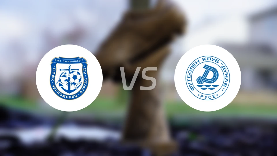 布尔加斯1919vs多瑙比分预测【2026/03/29】