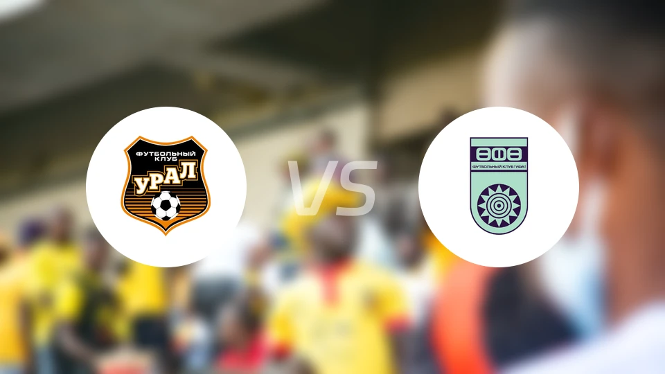 乌拉尔vs乌法比分预测【2026/04/12】