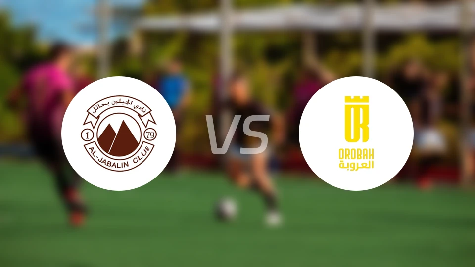 查巴垒vs塞卡凯阿拉伯比分预测【2025/11/03】