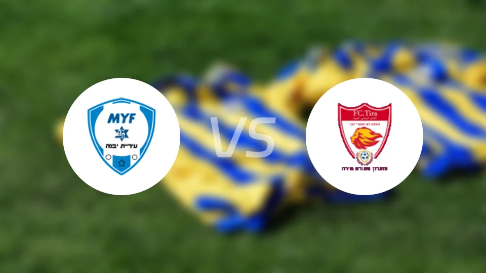 亚夫涅英vs泽里提拉比分预测【2025/11/28】