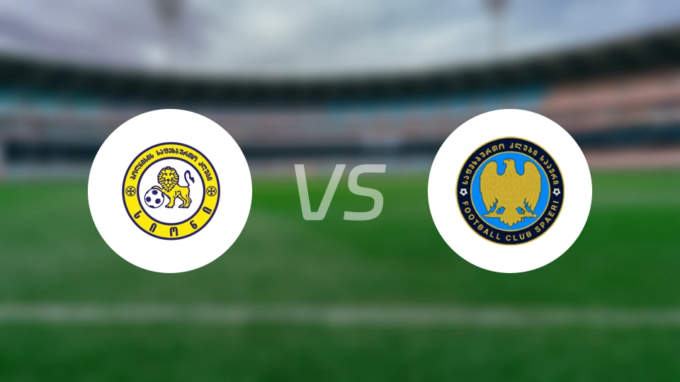 施安尼vs斯帕里比分预测【2025/11/25】