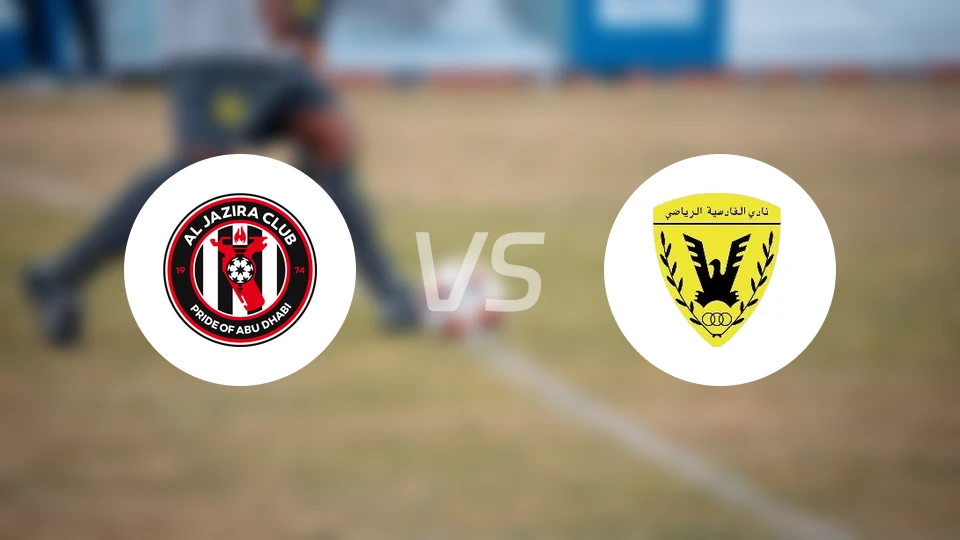 致雅兹拉vs阿尔沙米亚比分预测【2026/01/15】