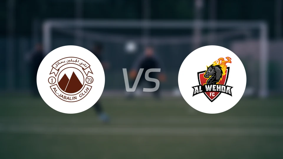 查巴垒vs麦加统一比分预测【2026/01/16】