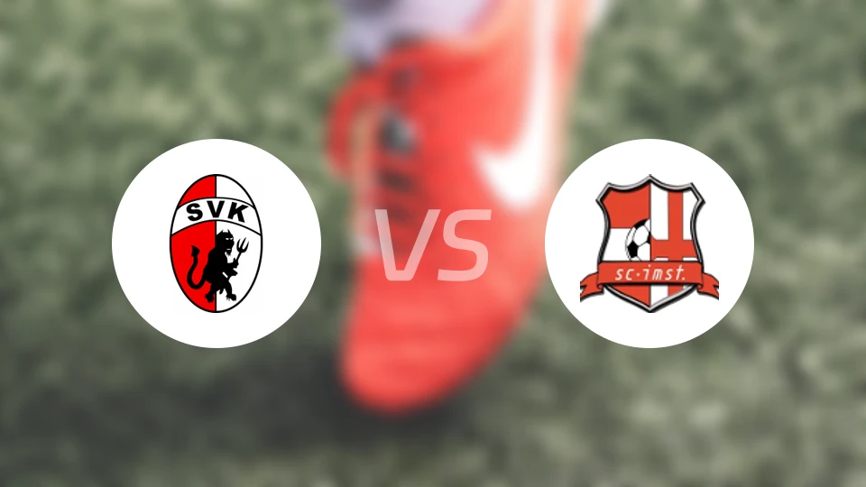 SV库驰vs伊姆斯特比分预测【2025/11/15】