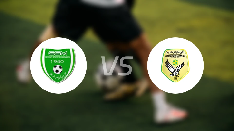 莫斯塔加vs圣罗拉比分预测【2026/01/15】