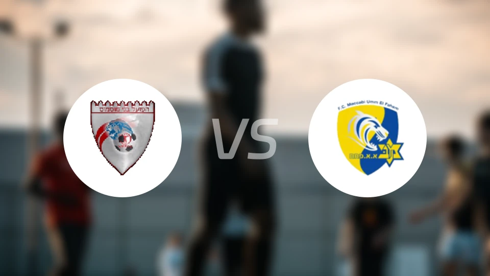 夏普尔布内慕斯慕斯vs蒂亚雷比分预测【2026/01/07】