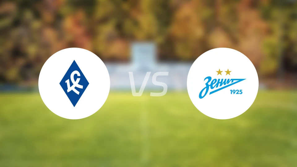 苏维埃之翼vs泽尼特比分结果战报【2025/11/09】