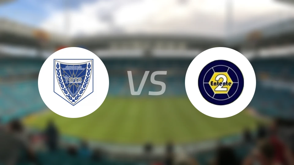 AS OTRvs埃森特B队比分预测【2026/01/25】