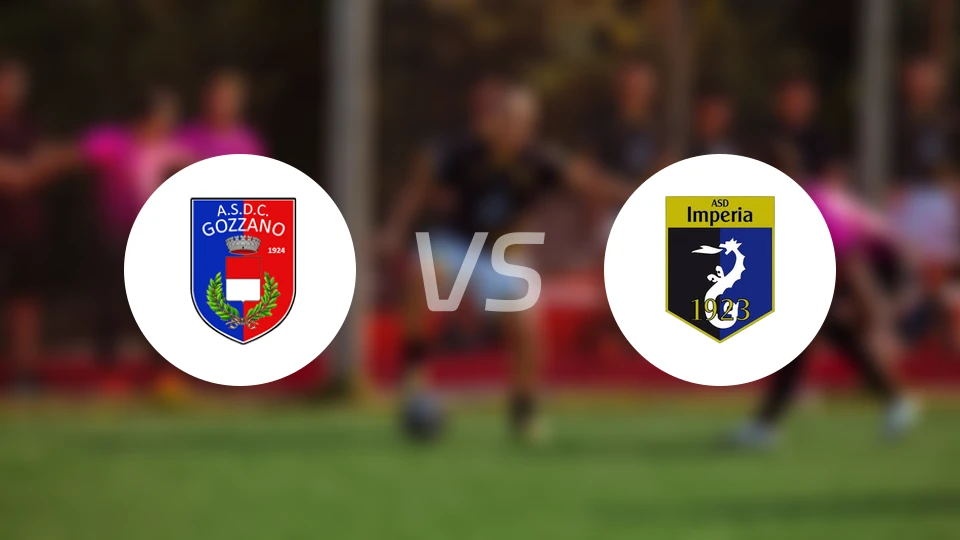 戈扎诺vsASD因佩里亚比分预测【2026/02/22】