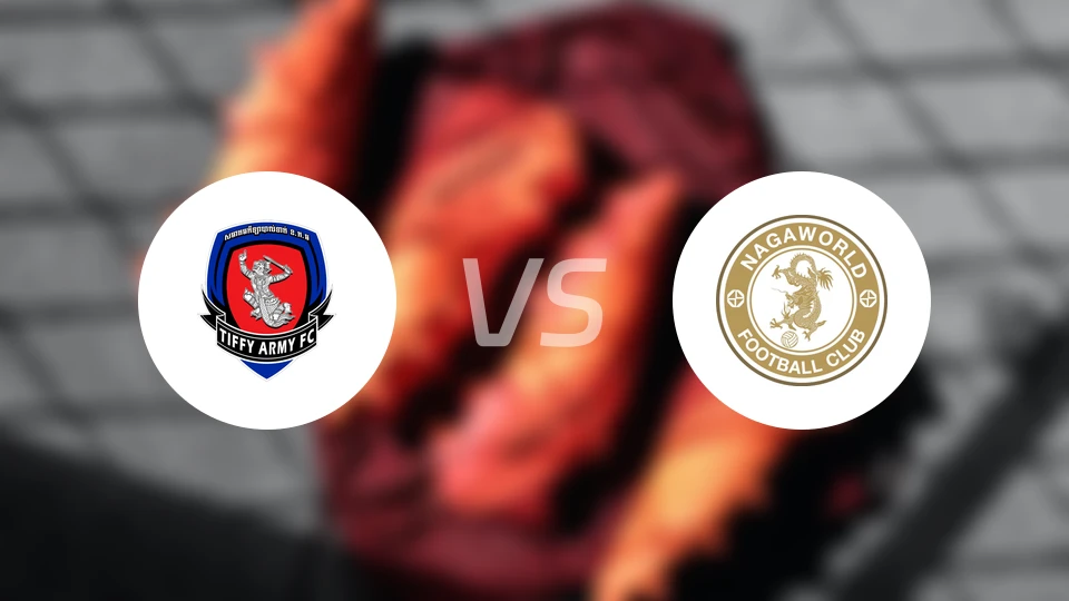 柬埔寨皇家武装部队FCvs拿加科普比分预测【2025/12/21】