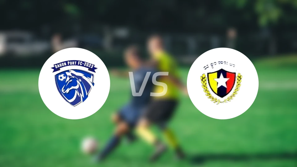 达根港vs蒂察尔阿尔曼比分预测【2025/12/30】