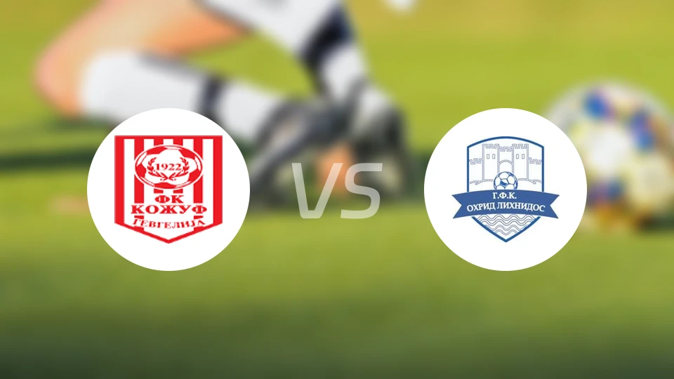 喀泽夫vs奥赫里德比分预测【2026/03/14】