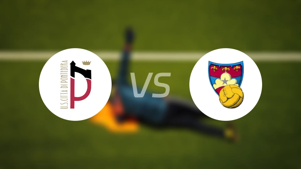 彭特德拉vs古比奥比分预测【2026/02/16】