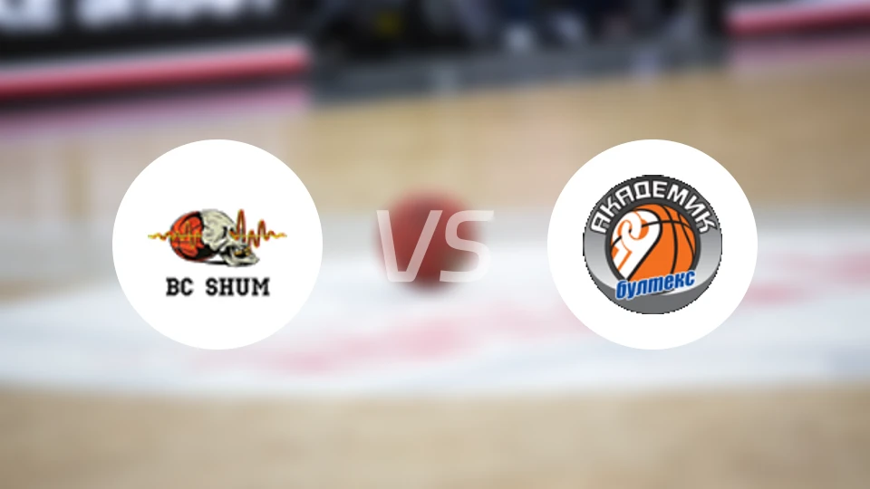 苏曼vs普罗夫迪夫学院比分预测【2026/01/17】